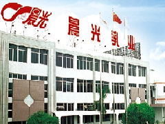 晨光乳業(yè)危化品區(qū)防雷隱患整改工程